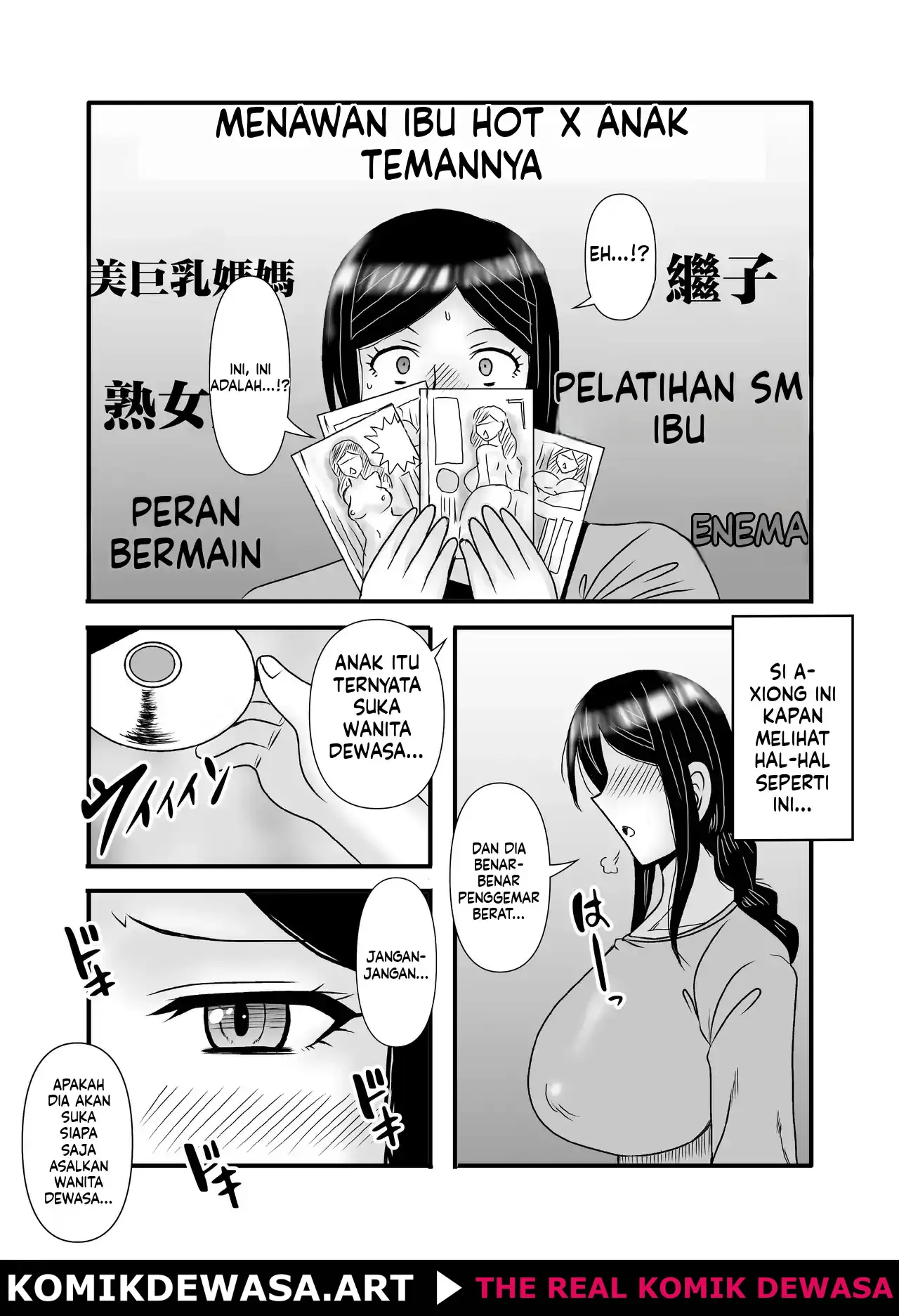Halaman 15 dari 73