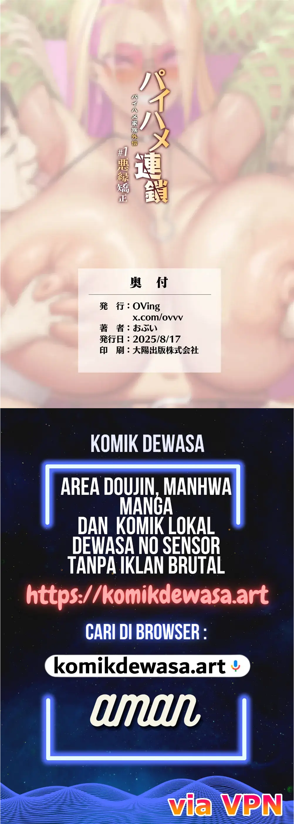 Halaman 38 dari 38