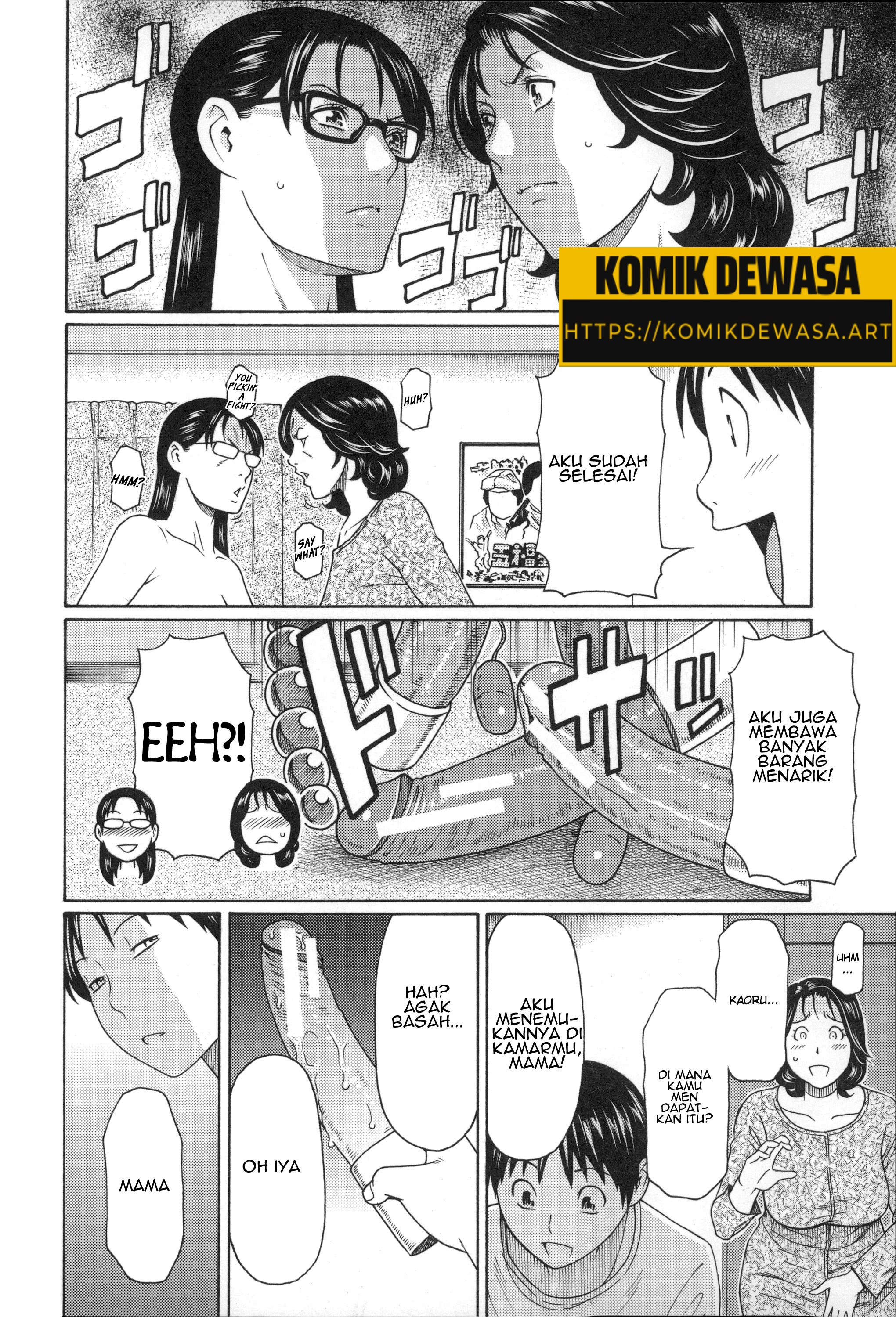 Halaman 12 dari 26
