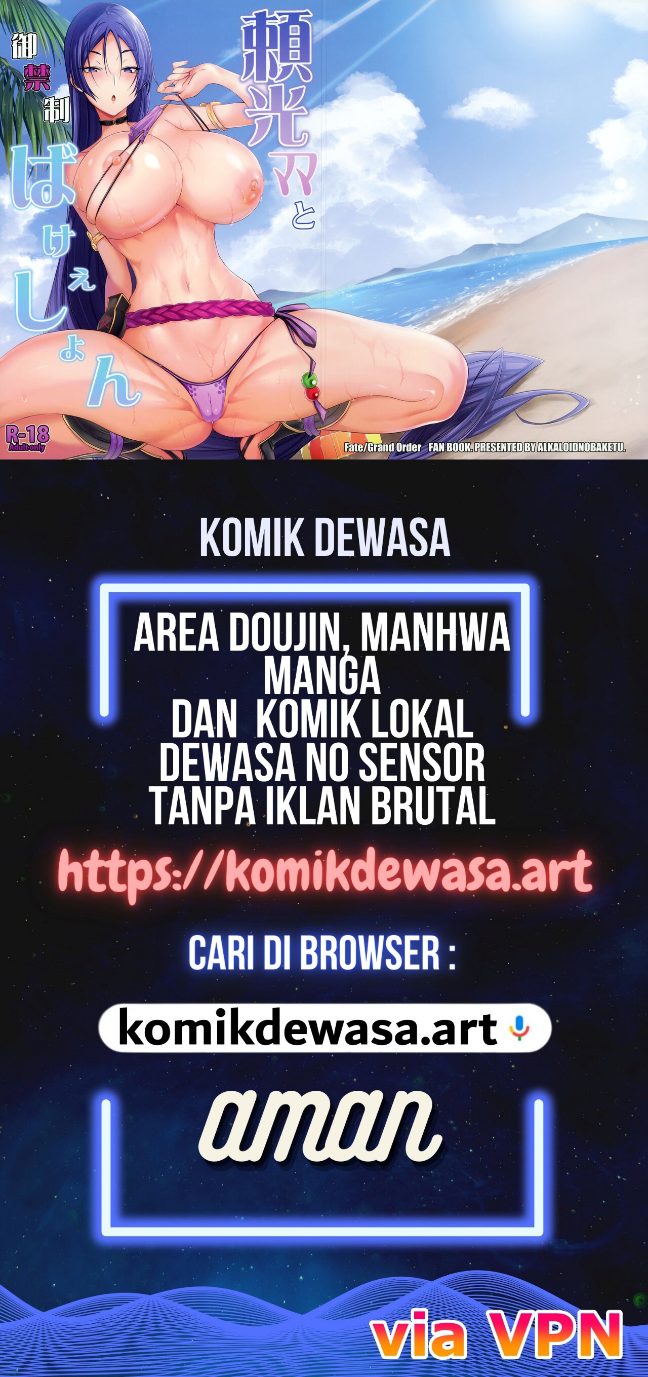 Halaman 27 dari 27