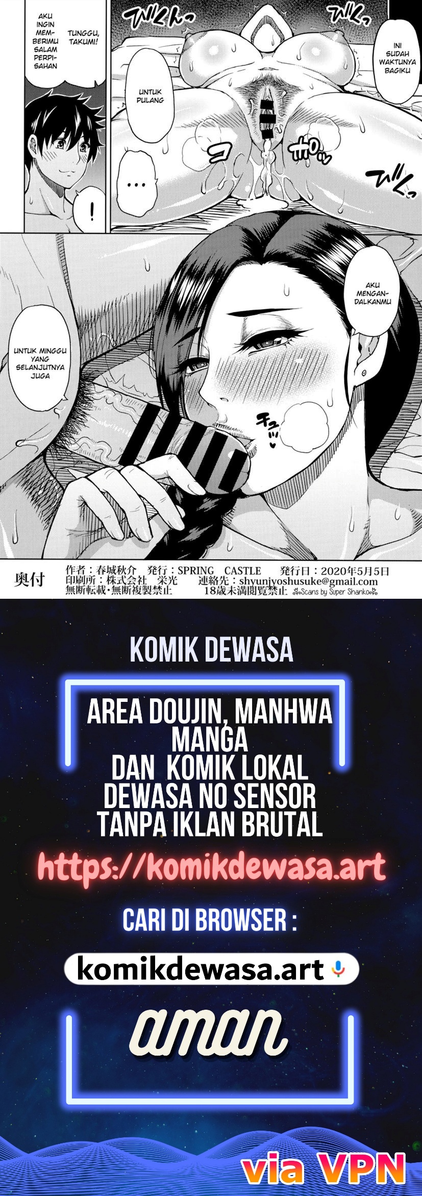 Halaman 25 dari 25
