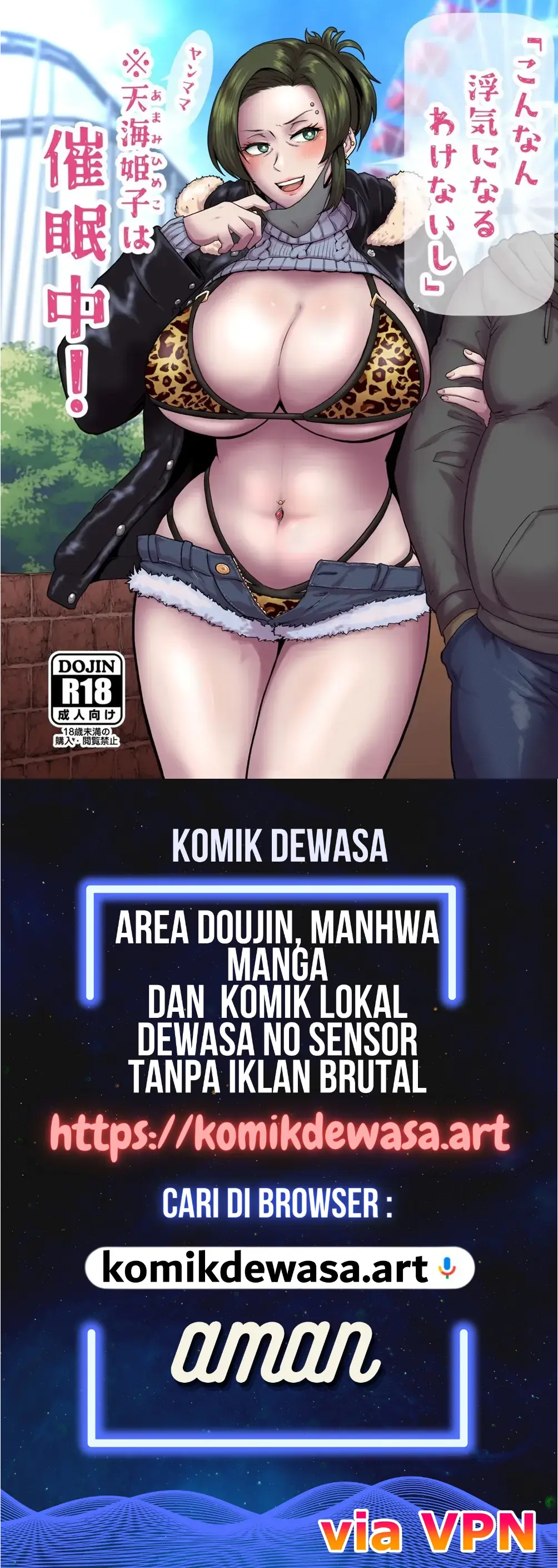 Halaman 42 dari 42