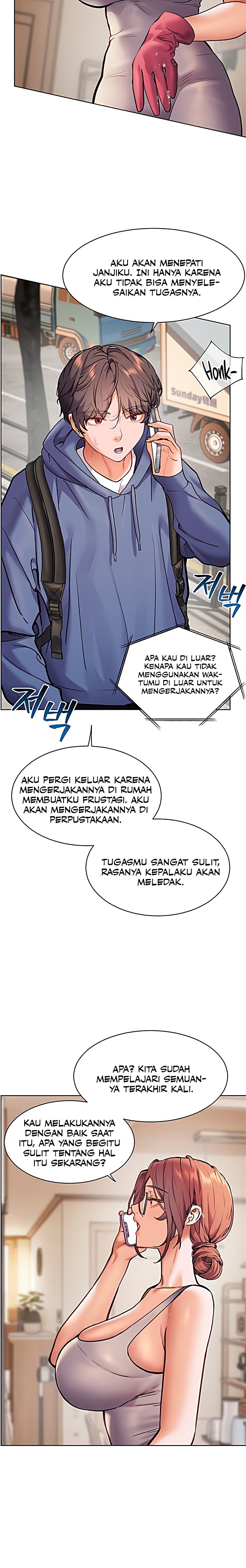 Halaman 24 dari 25