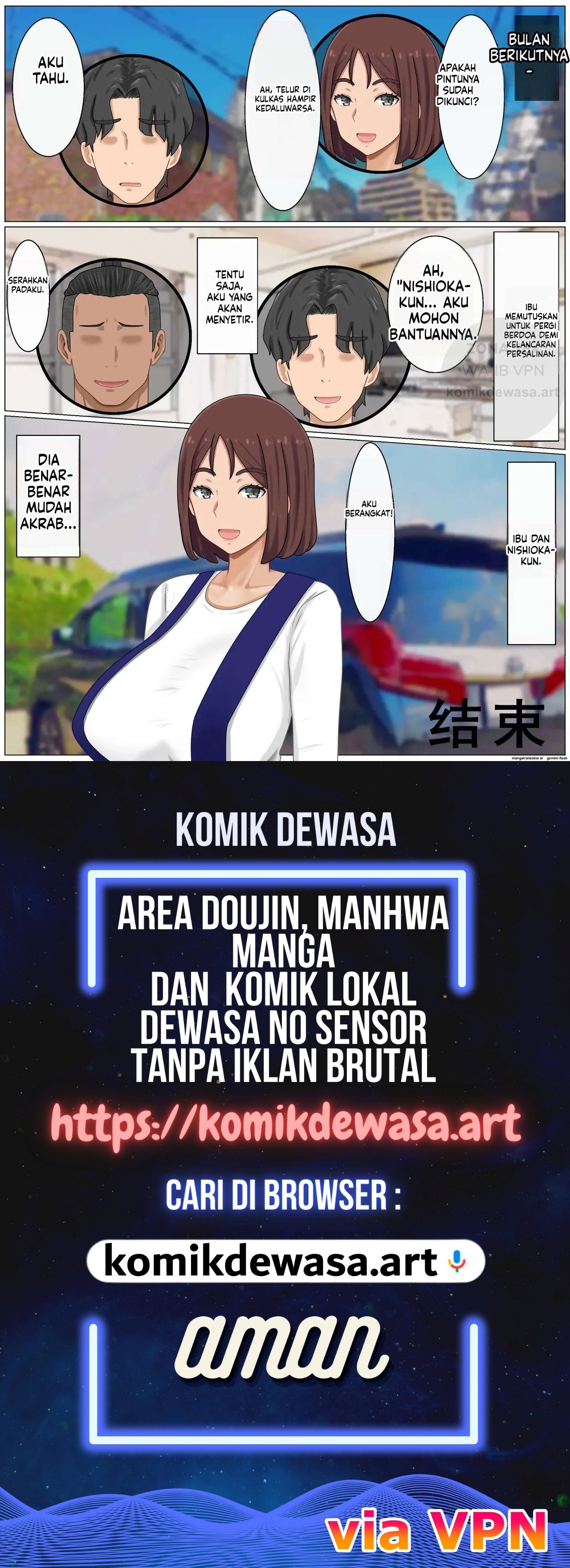 Halaman 54 dari 54