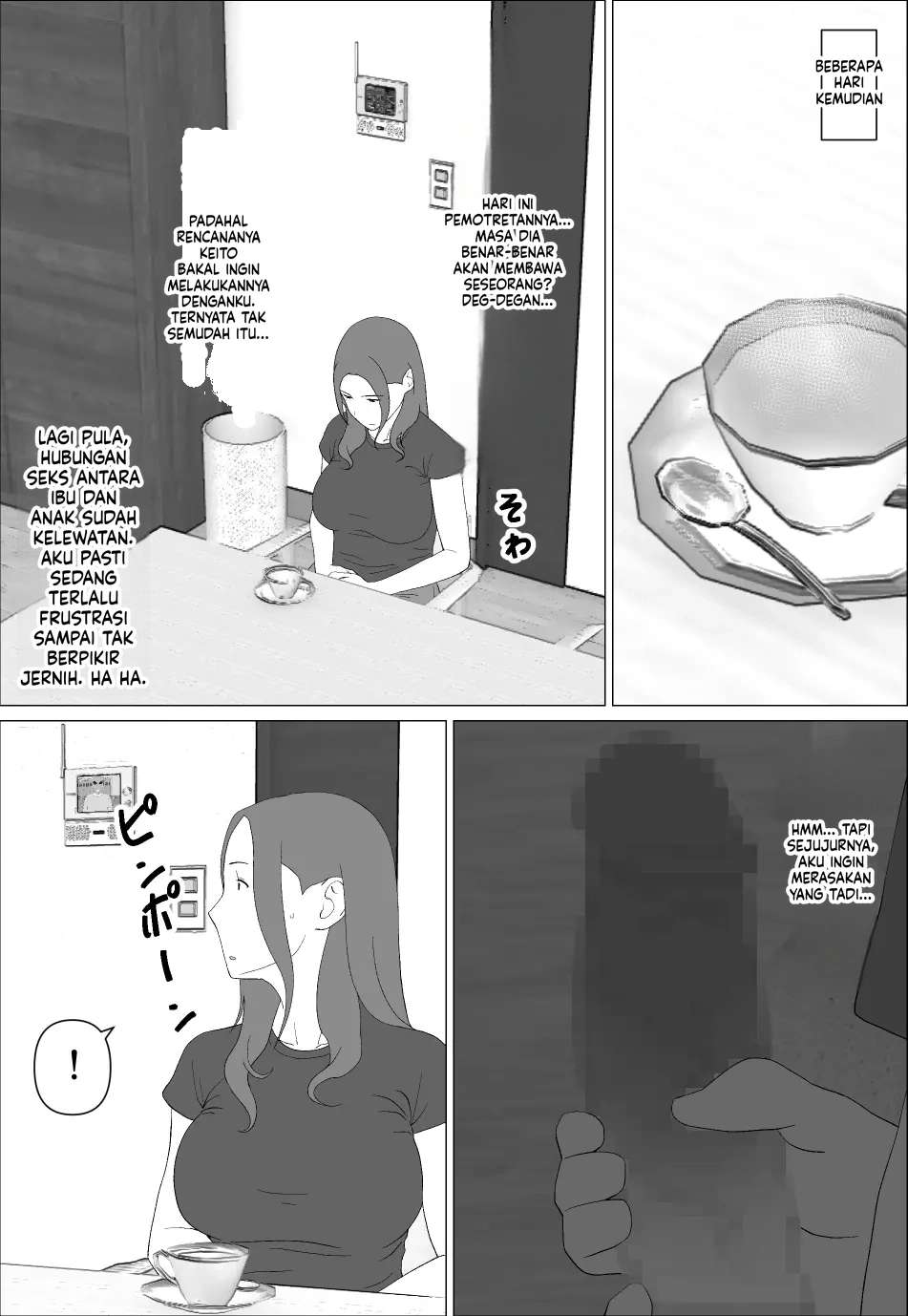 Halaman 14 dari 33