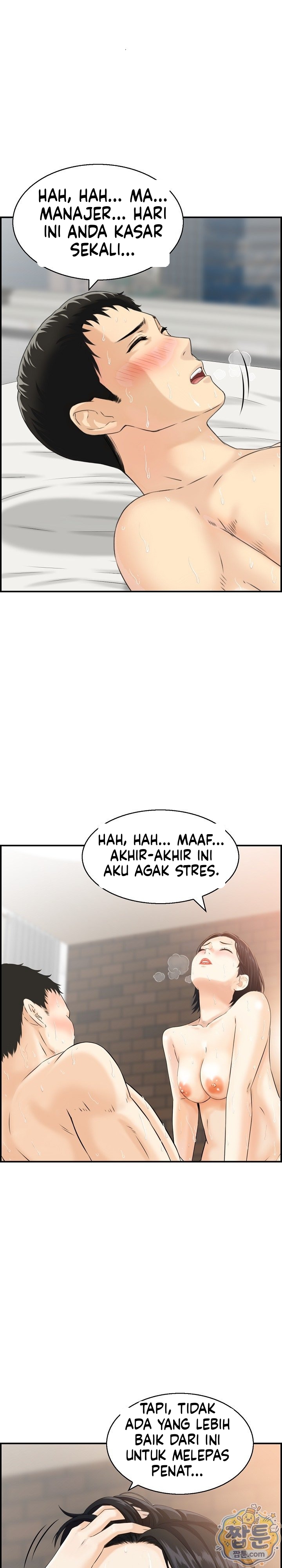 Halaman 13 dari 20