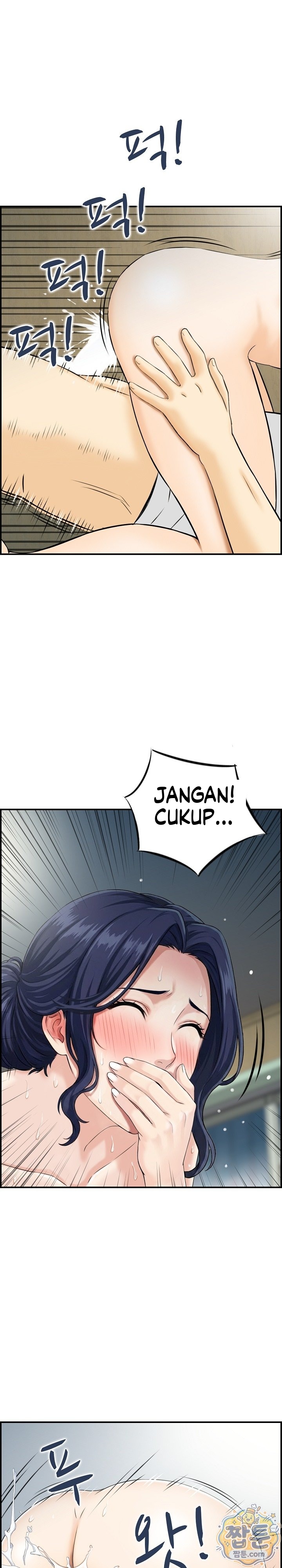 Halaman 13 dari 21