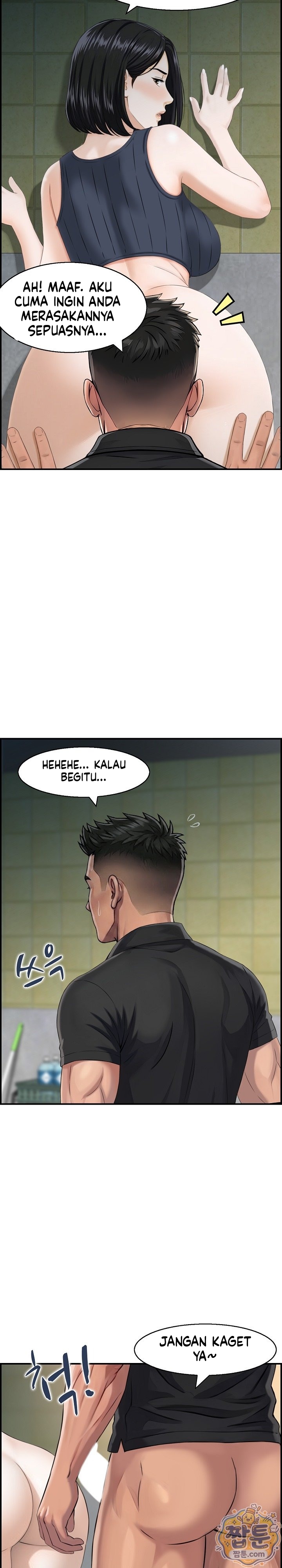 Halaman 12 dari 20