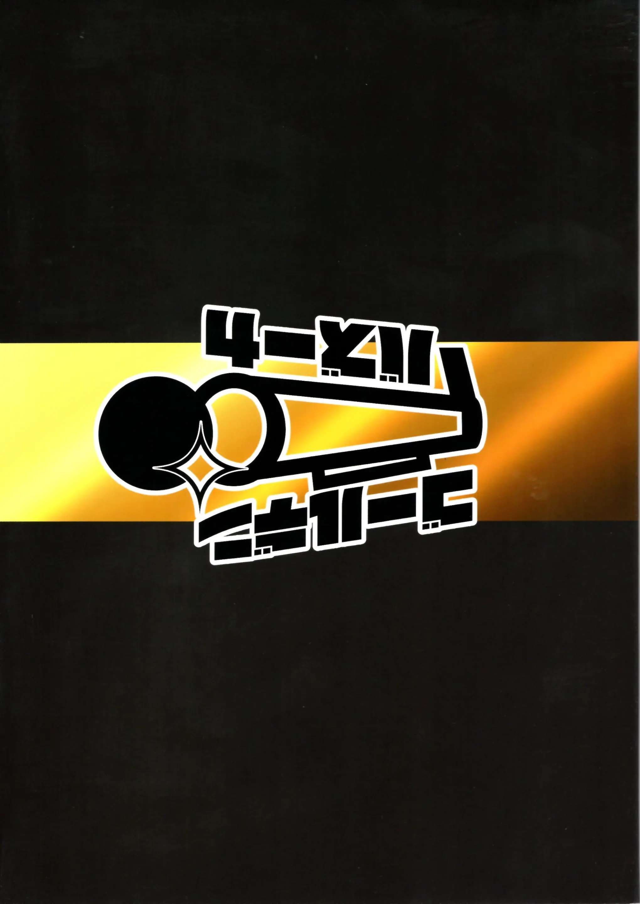 Halaman 2 dari 69