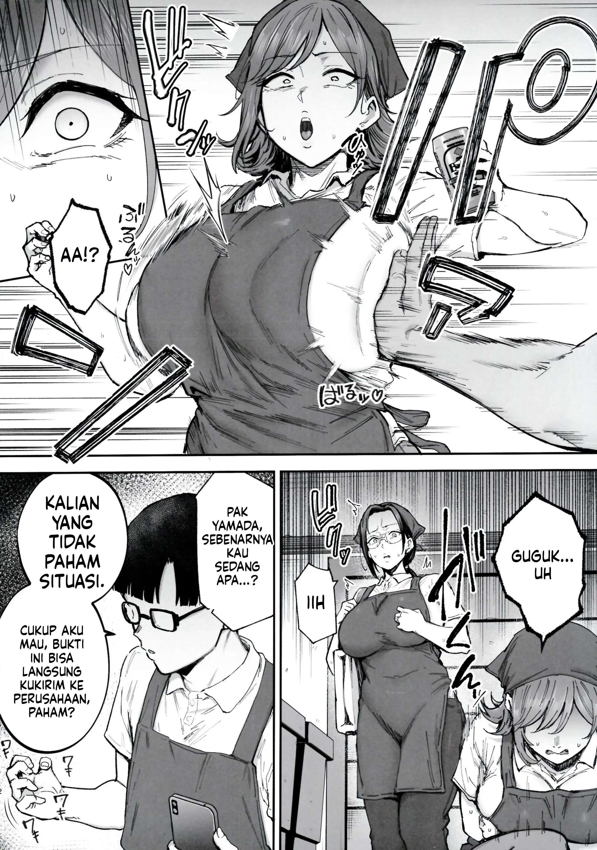 Halaman 12 dari 69