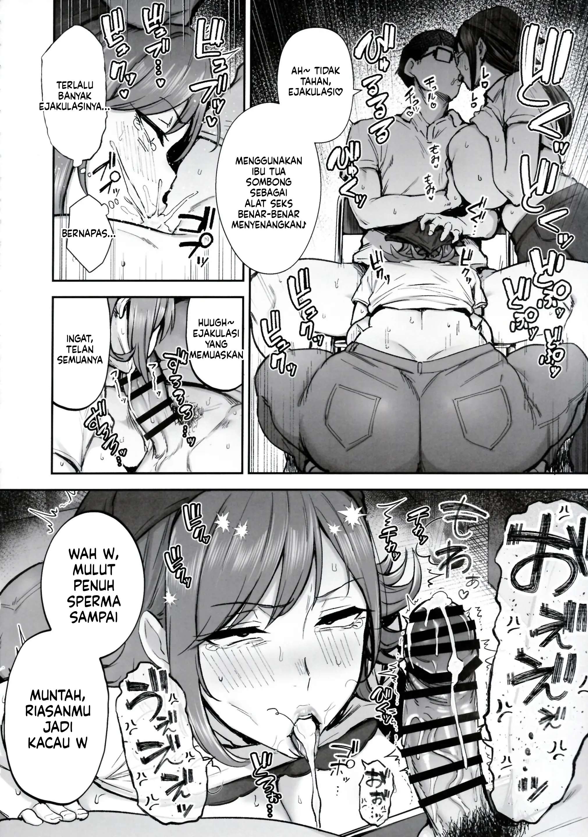 Halaman 30 dari 69