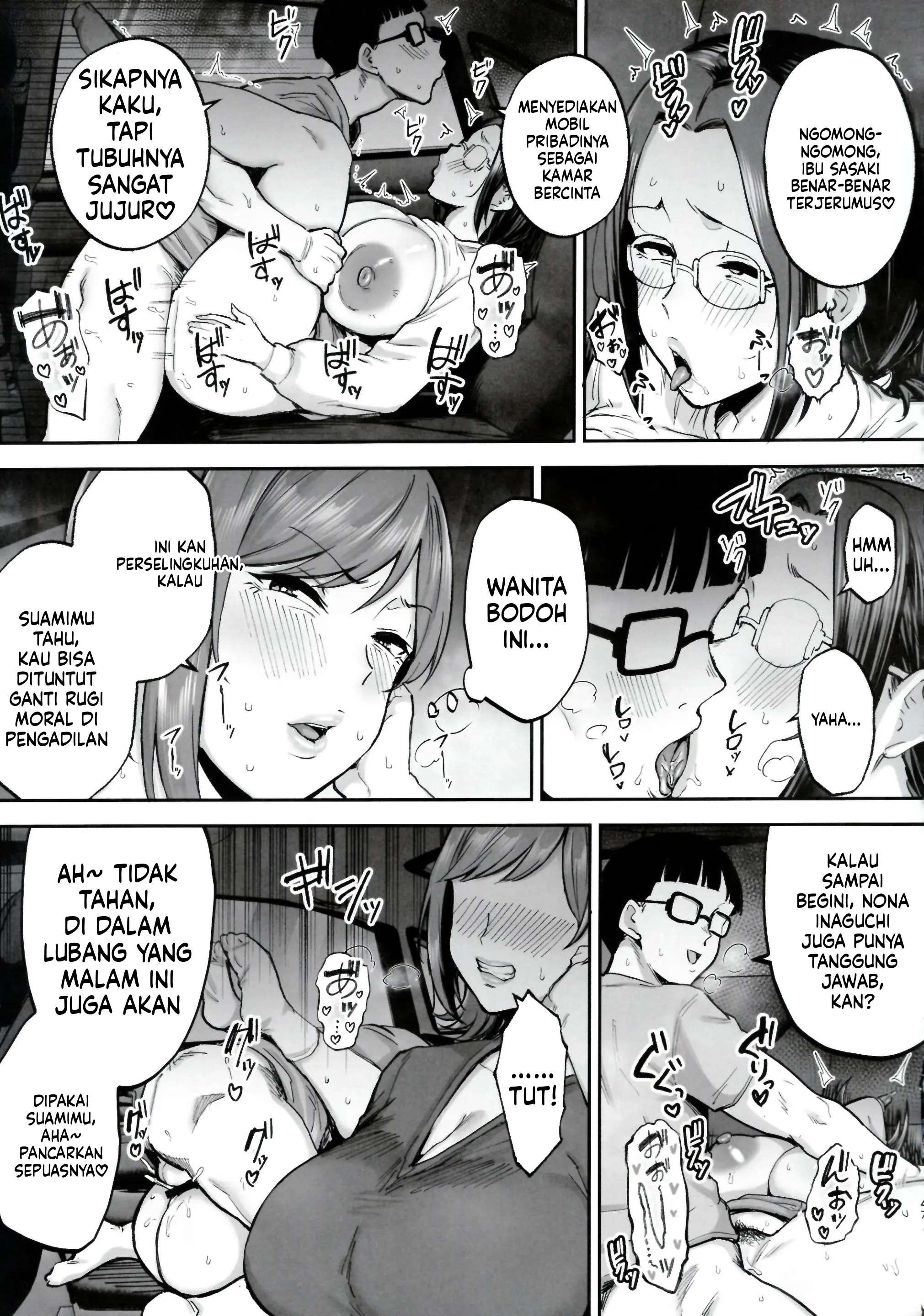 Halaman 47 dari 69