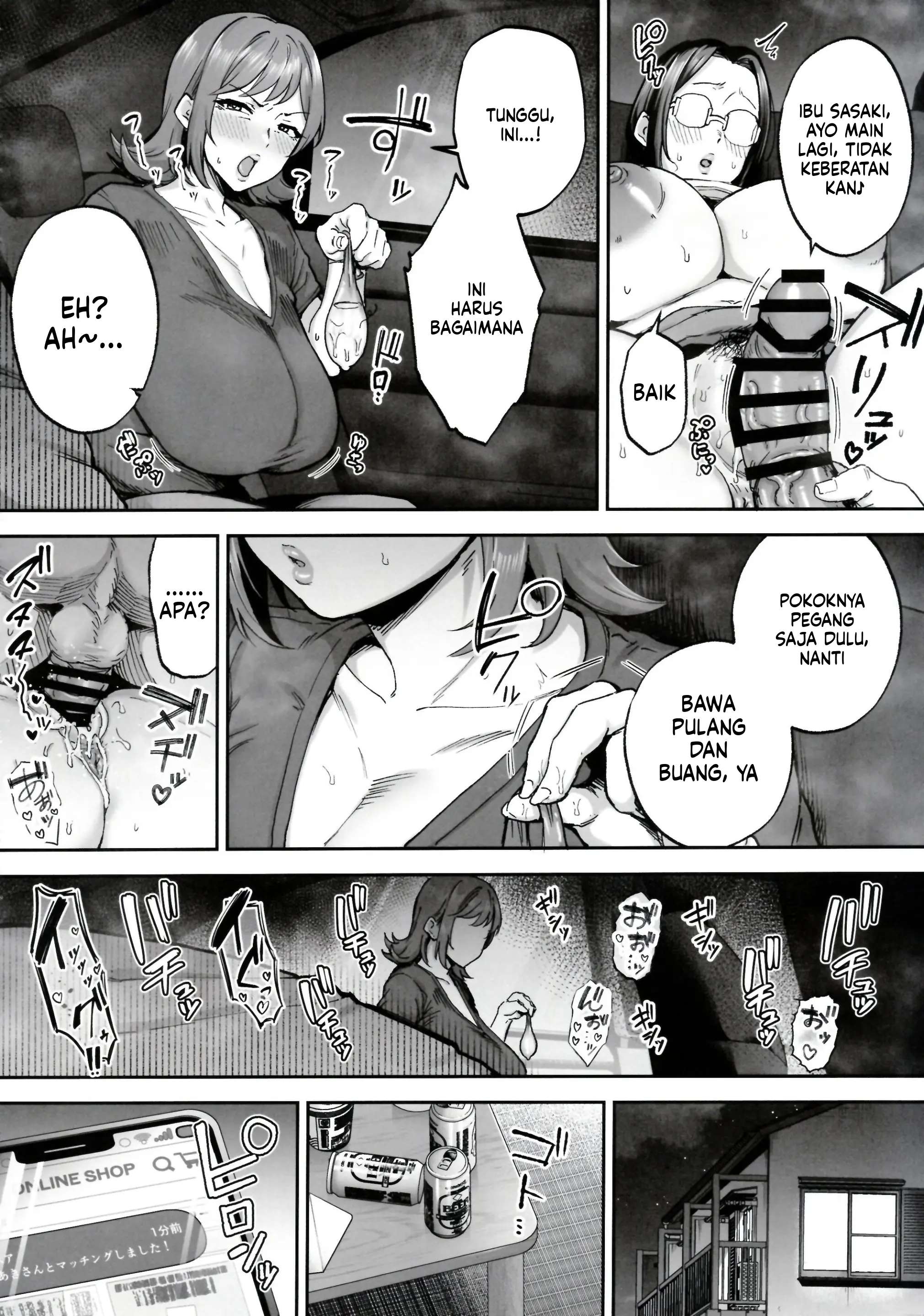 Halaman 50 dari 69