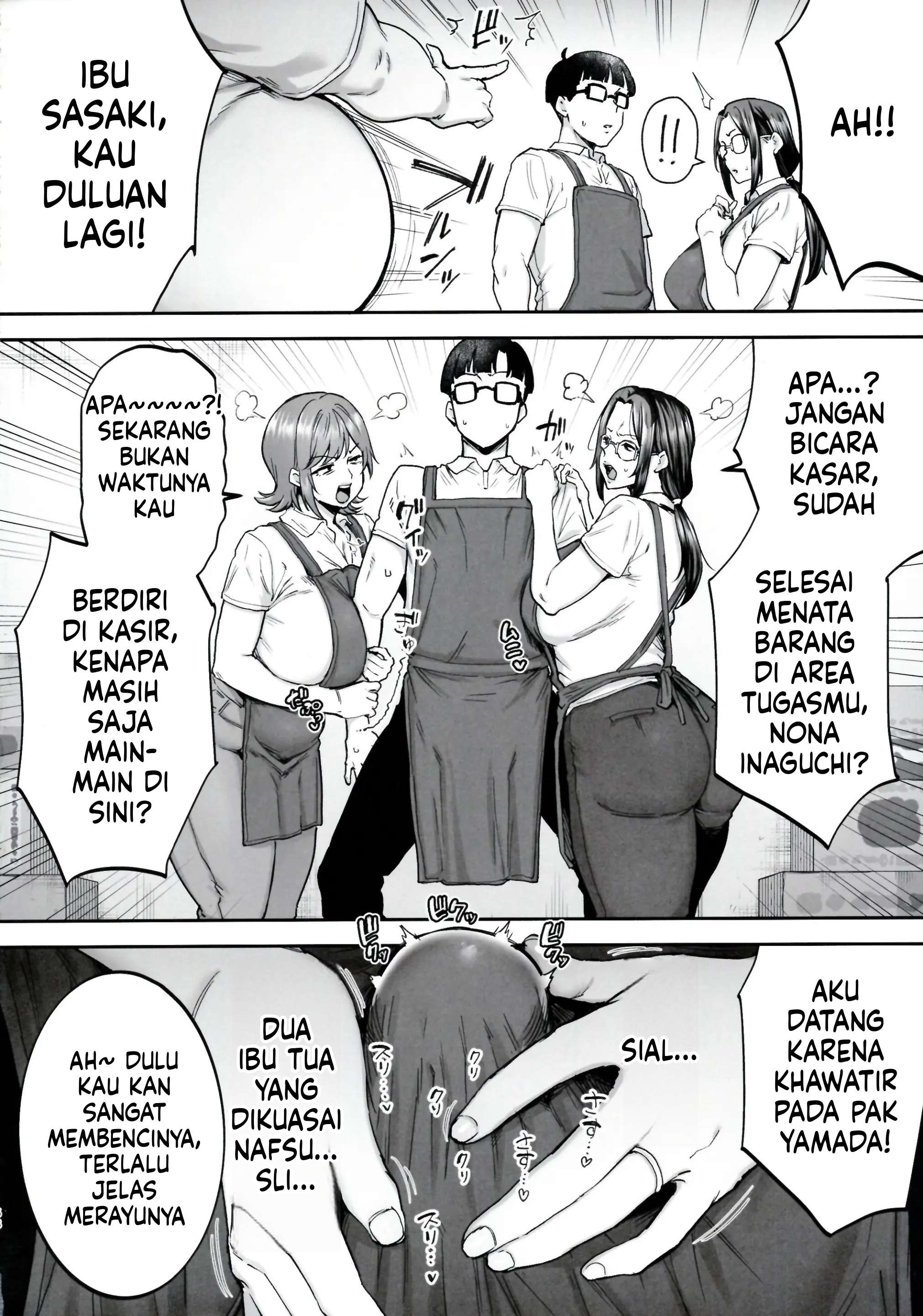 Halaman 68 dari 69