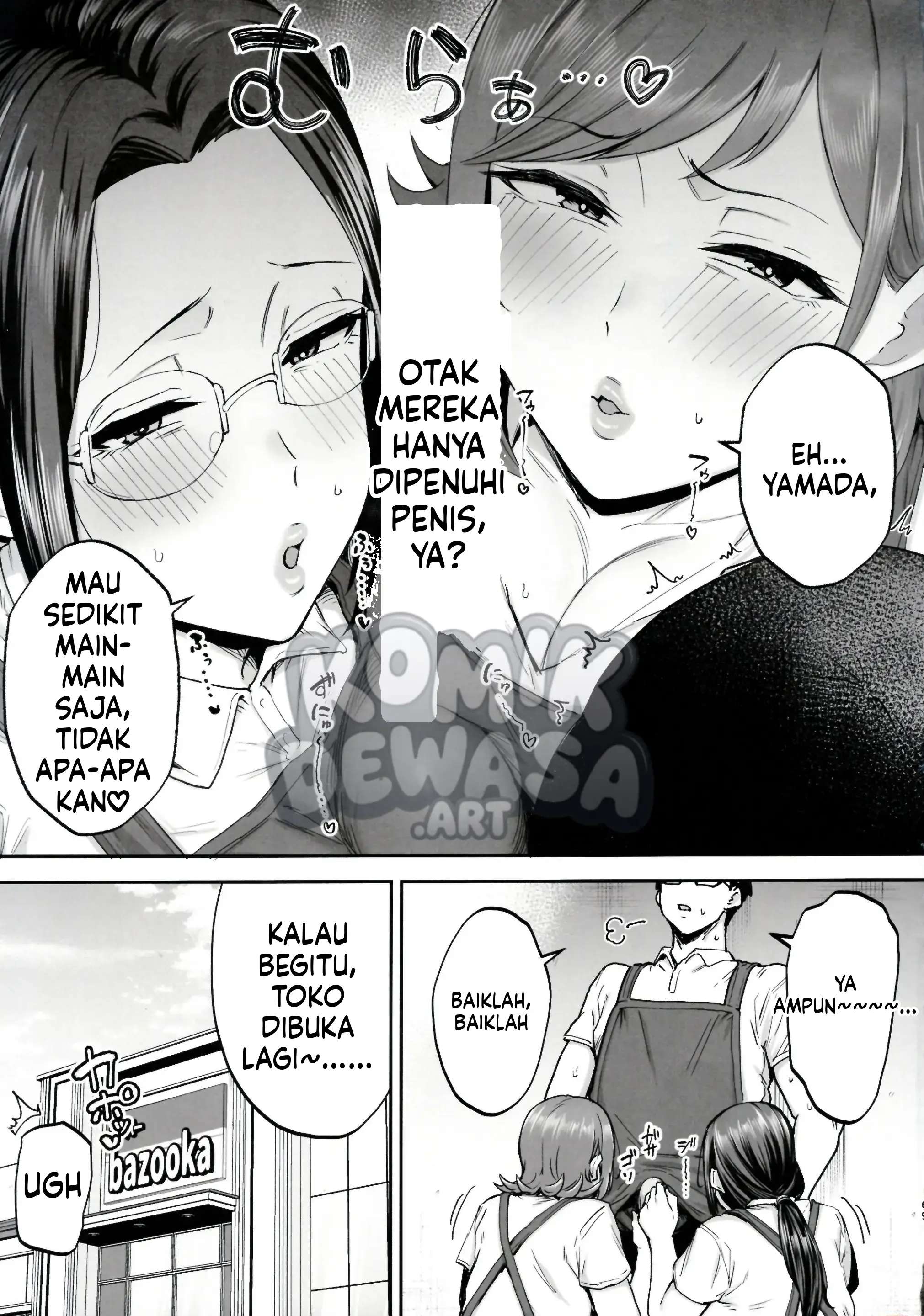 Halaman 69 dari 69