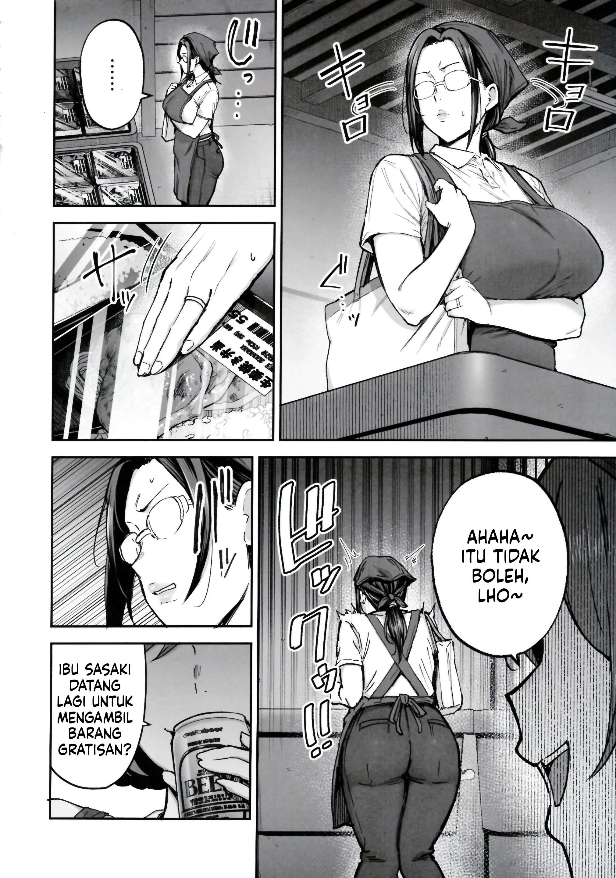 Halaman 8 dari 69