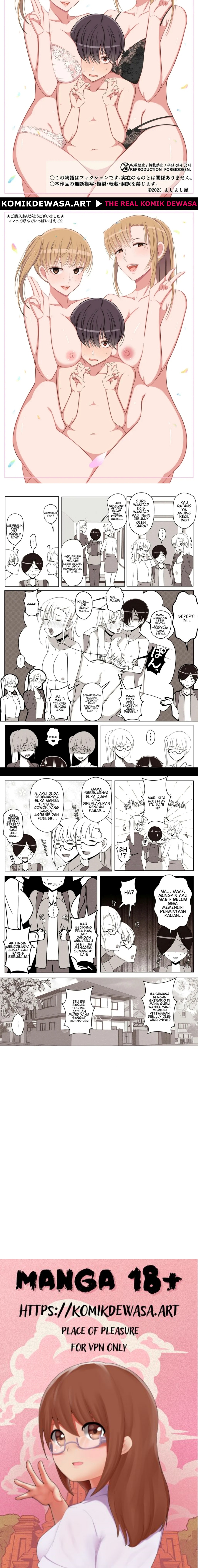 Halaman 12 dari 12