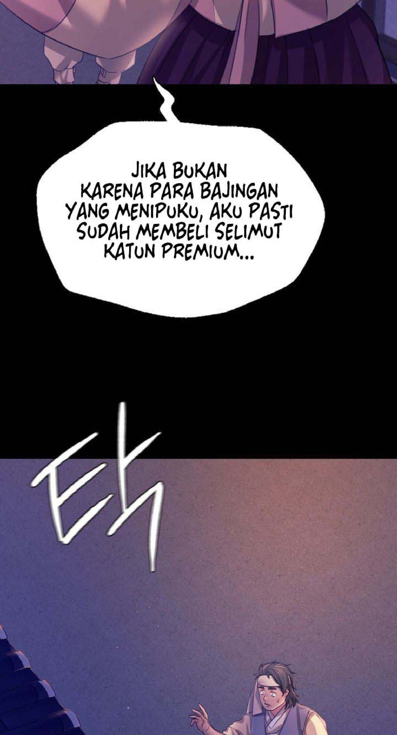 Halaman 39 dari 91