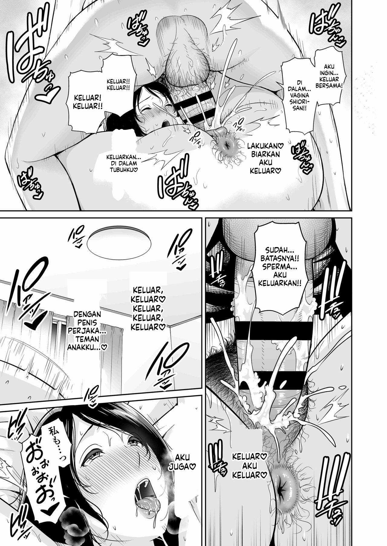 Halaman 12 dari 47