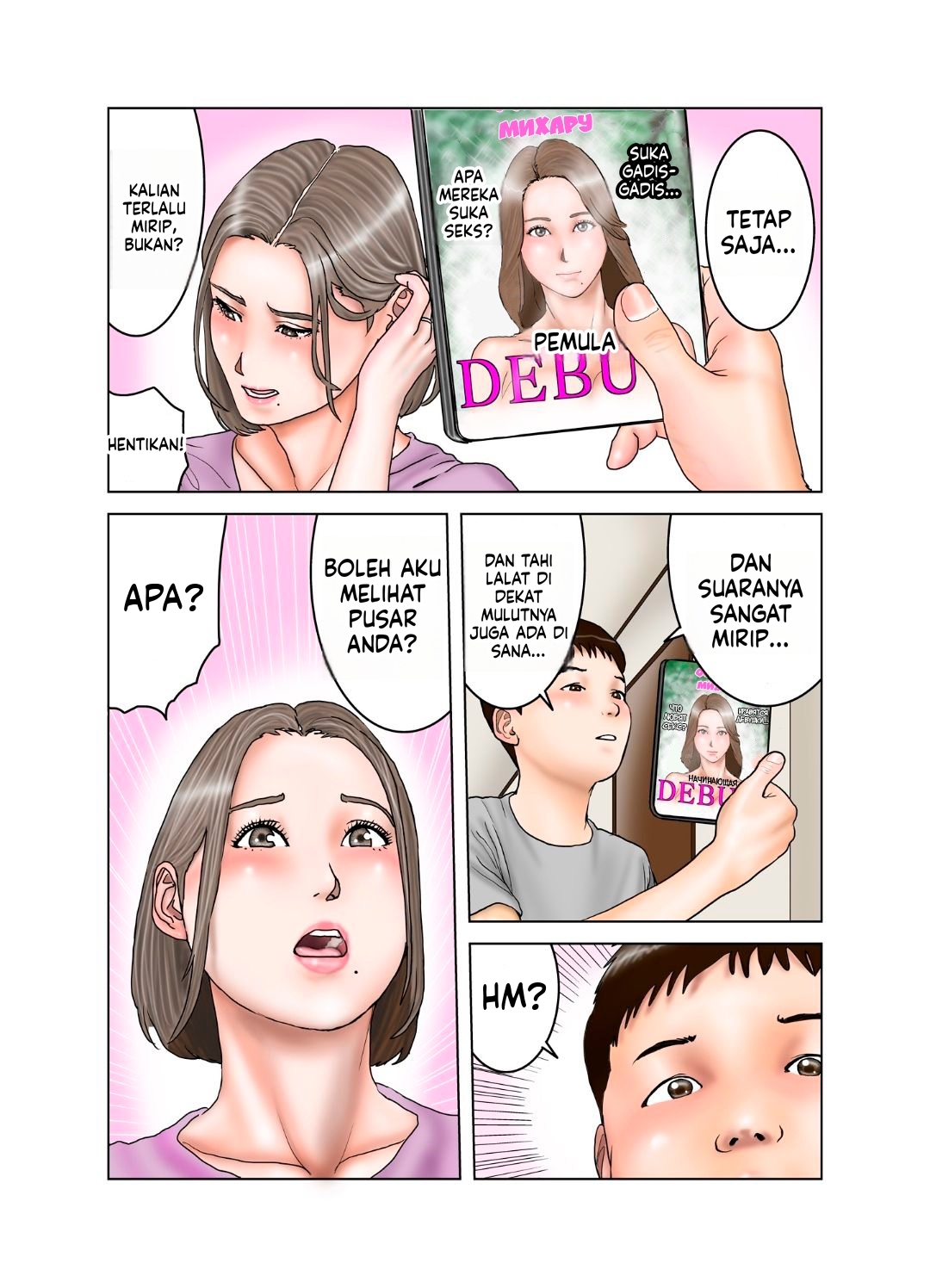 Halaman 23 dari 96