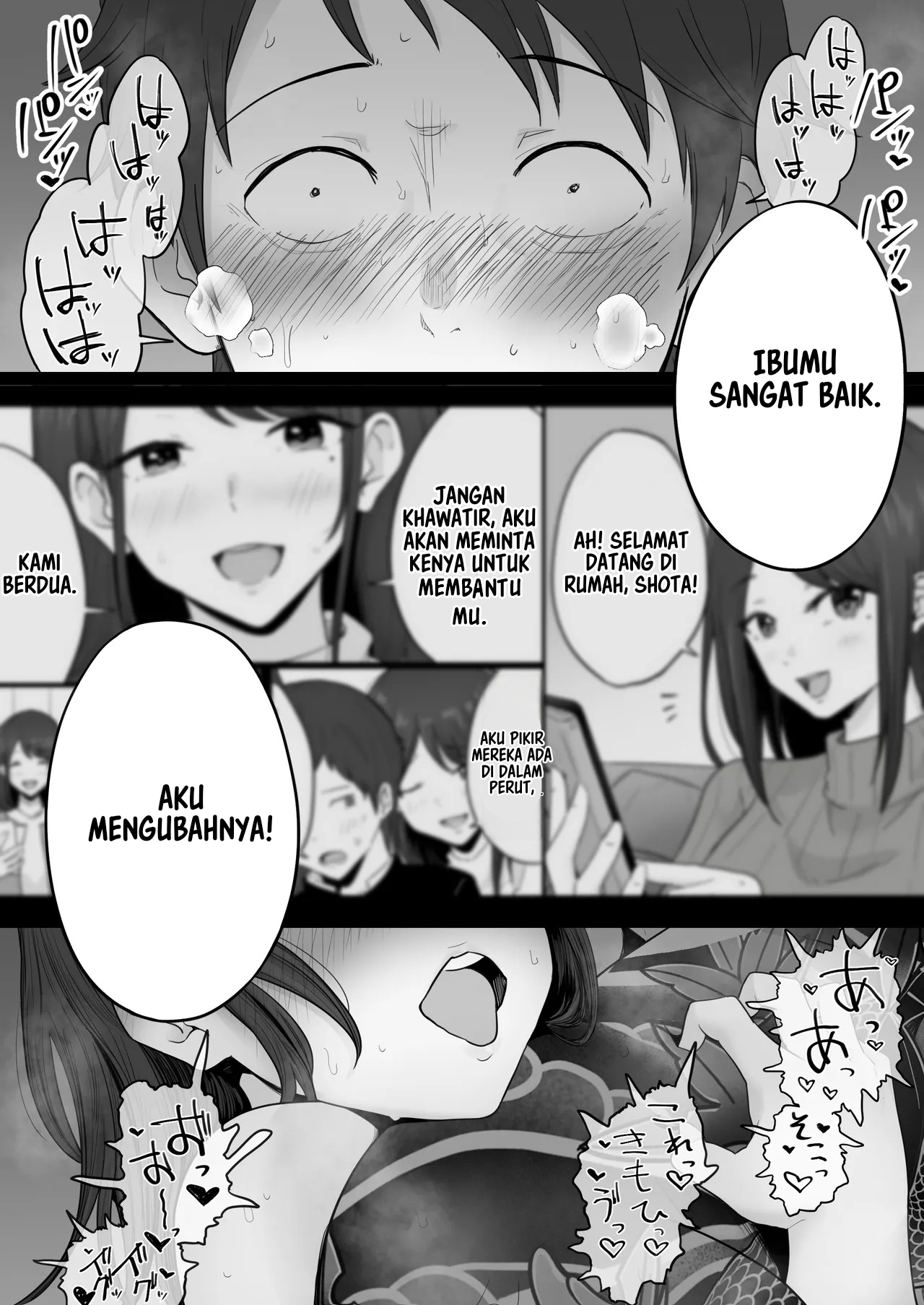 Halaman 74 dari 84