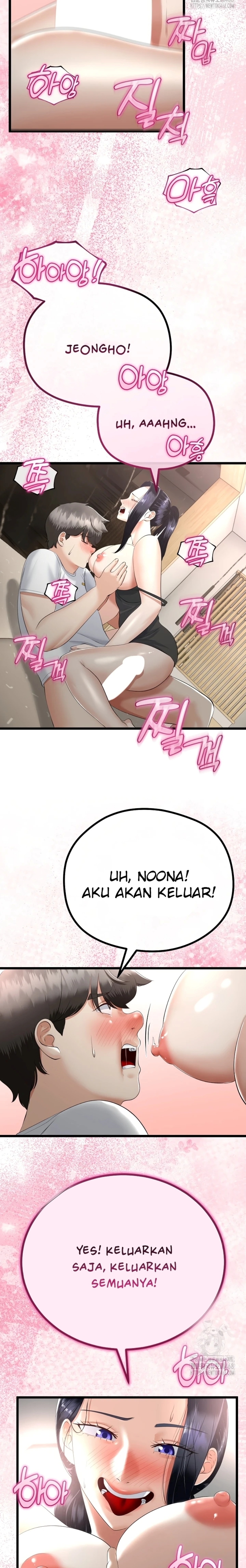 Halaman 17 dari 20