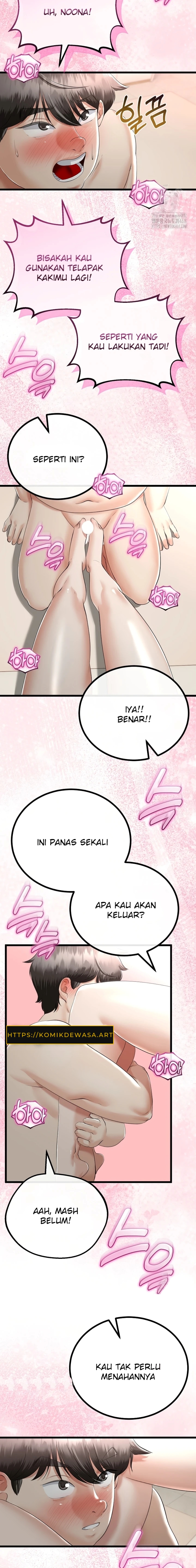 Halaman 13 dari 21