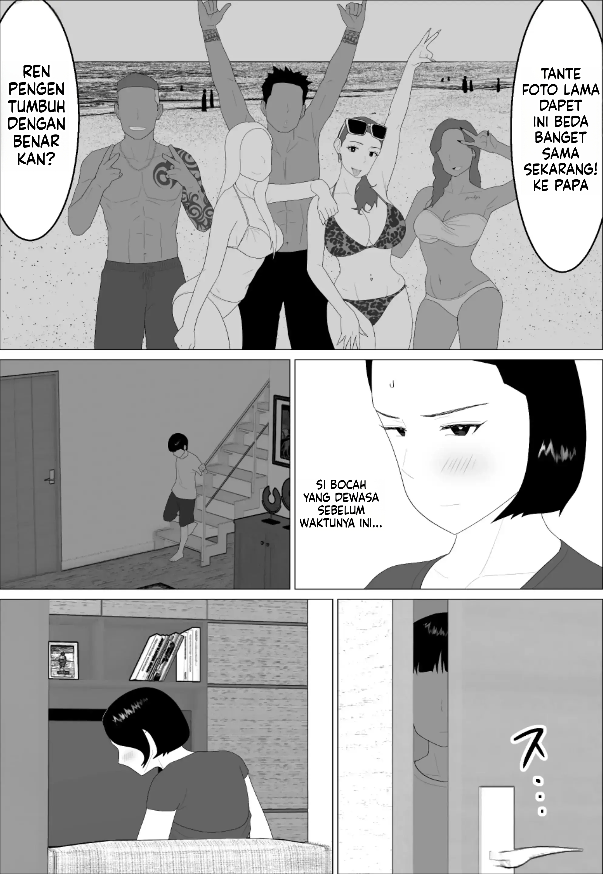 Halaman 21 dari 33