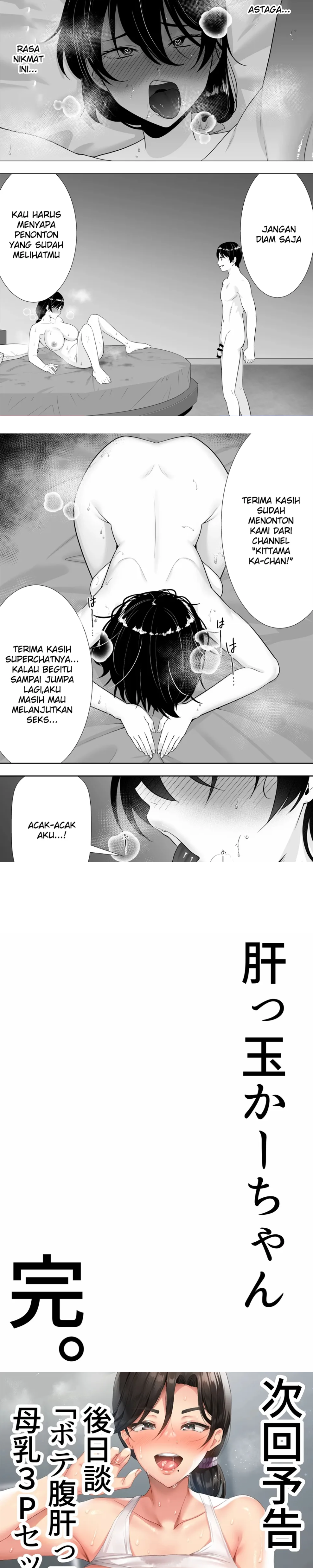 Halaman 19 dari 20