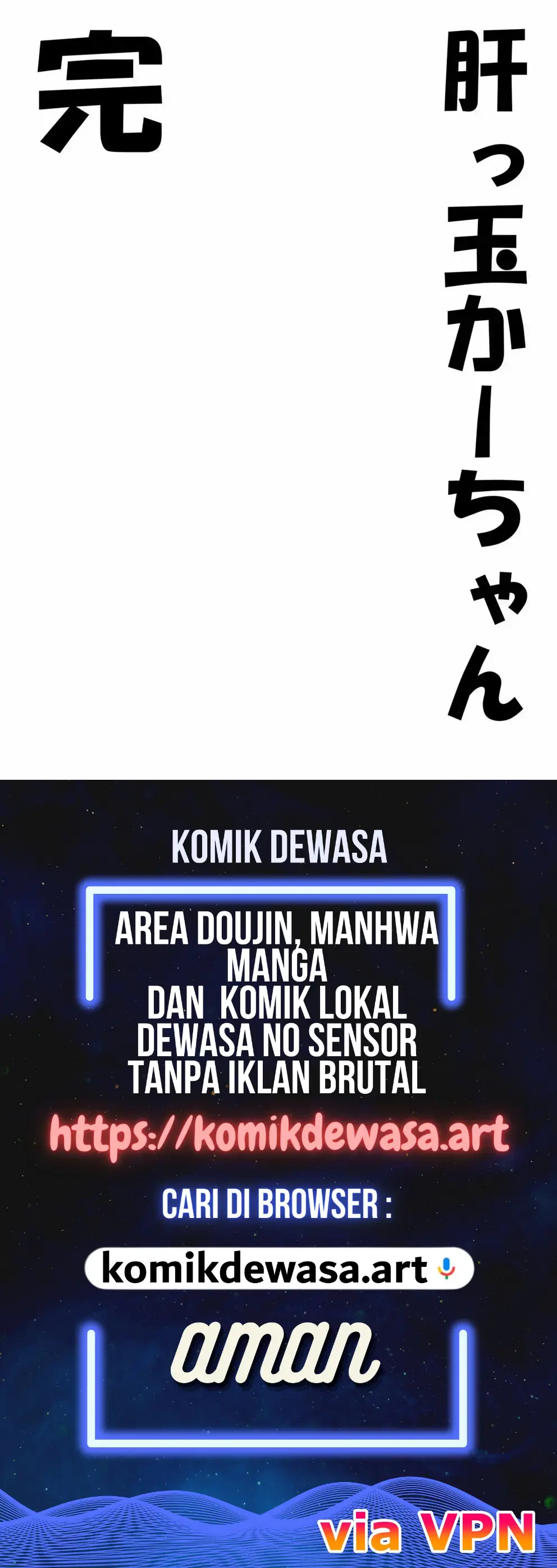 Halaman 17 dari 17