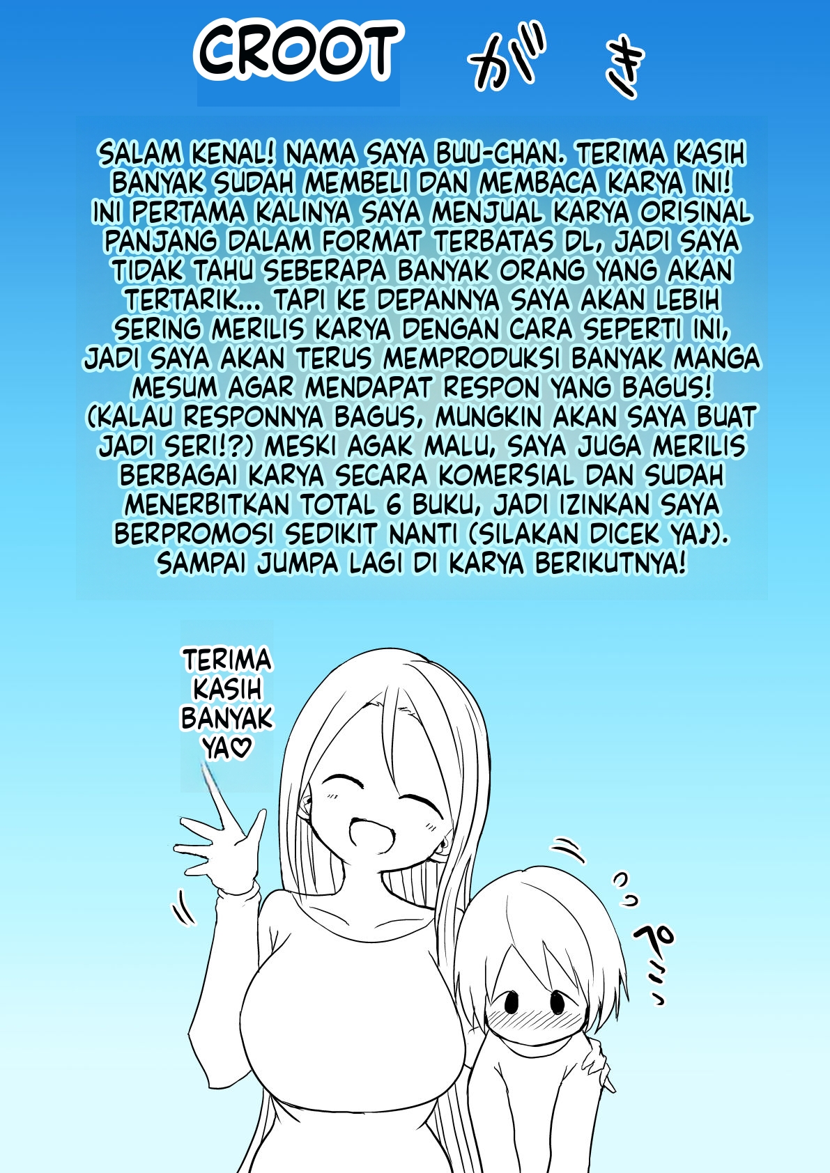 Halaman 41 dari 46
