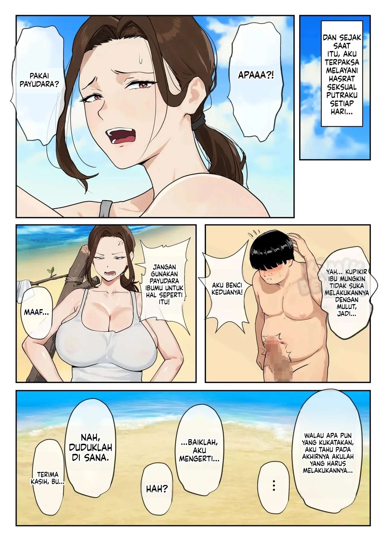 Halaman 17 dari 60
