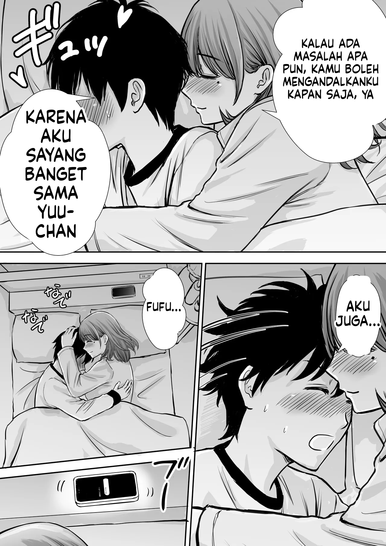 Halaman 41 dari 73