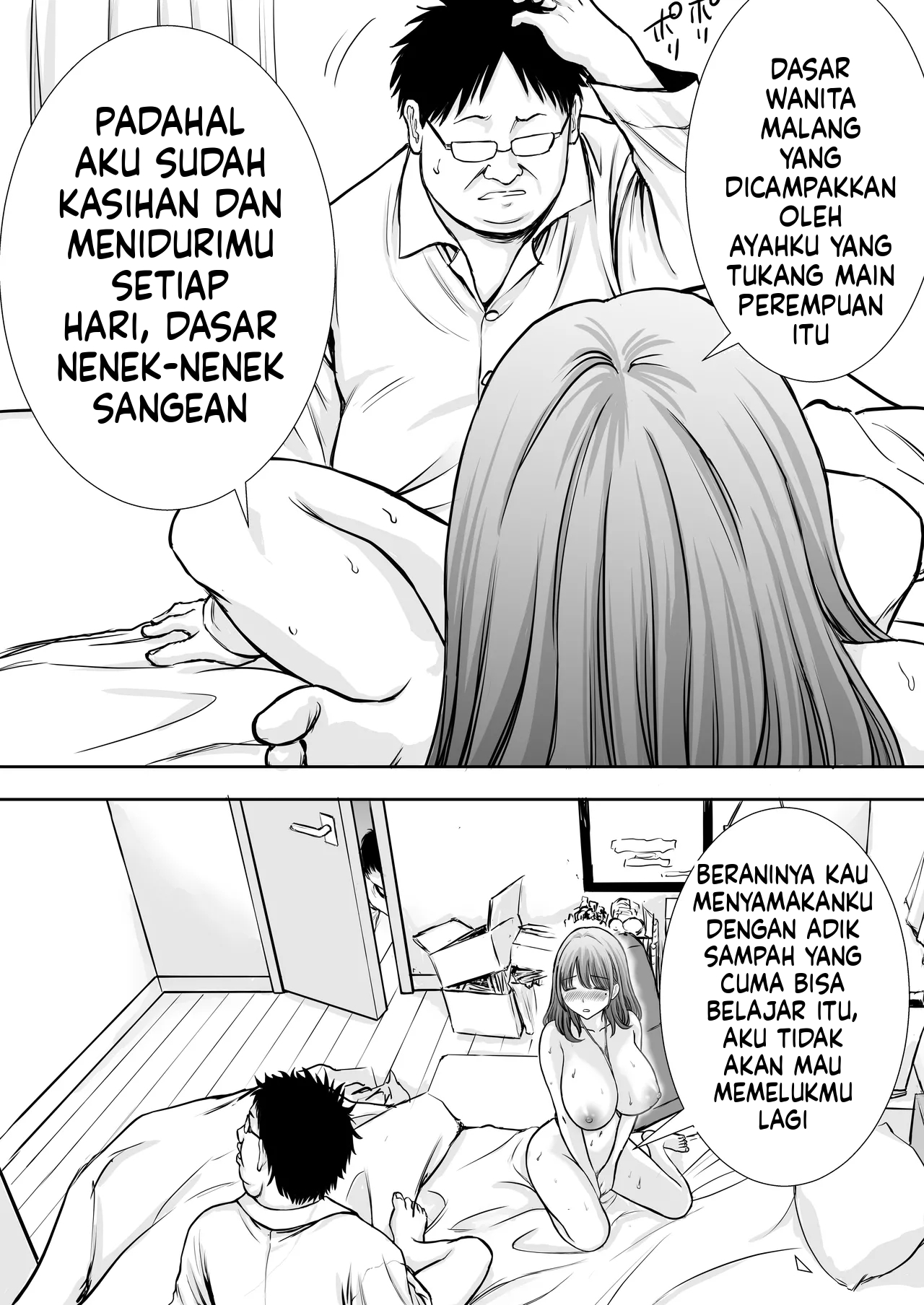 Halaman 57 dari 73