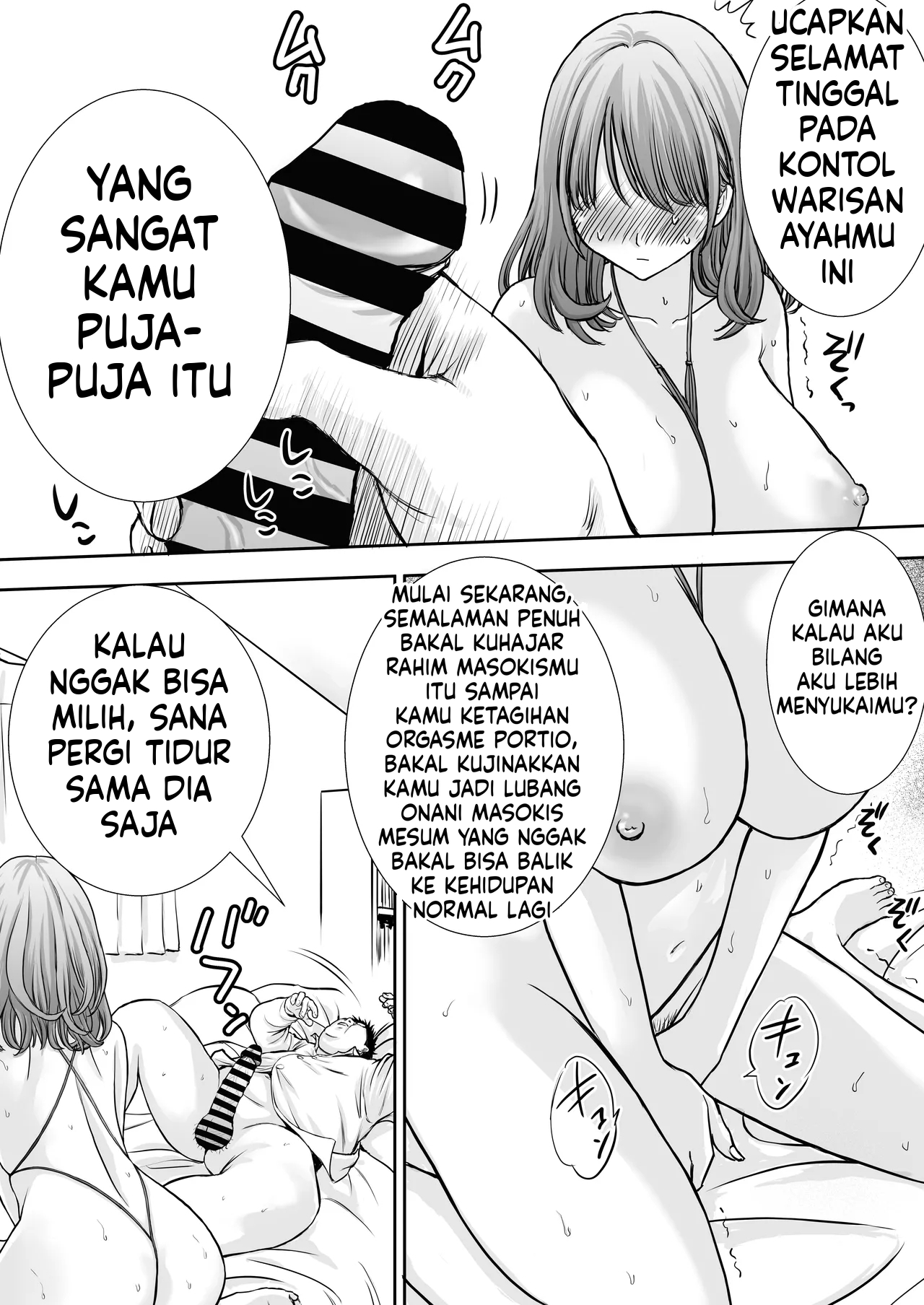 Halaman 58 dari 73