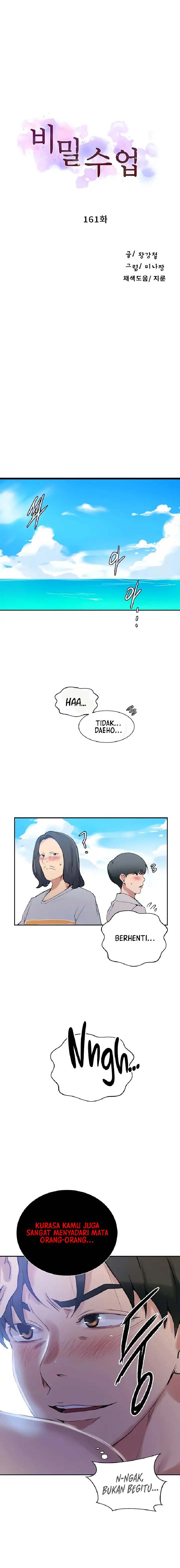 Halaman 1 dari 7