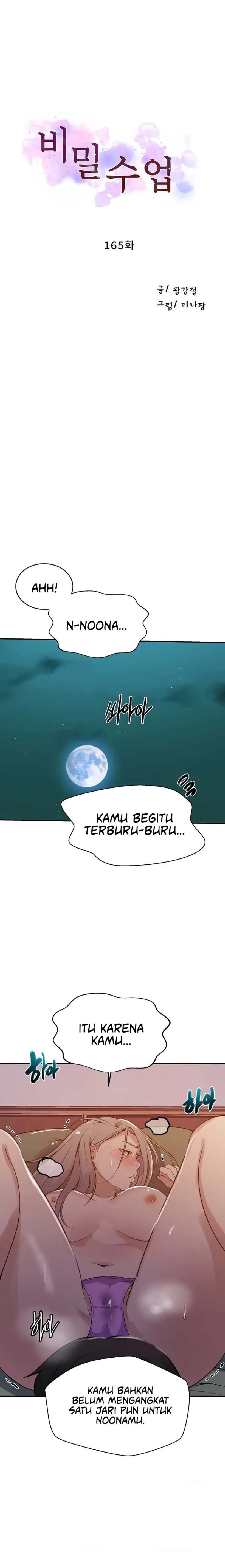 Halaman 1 dari 7