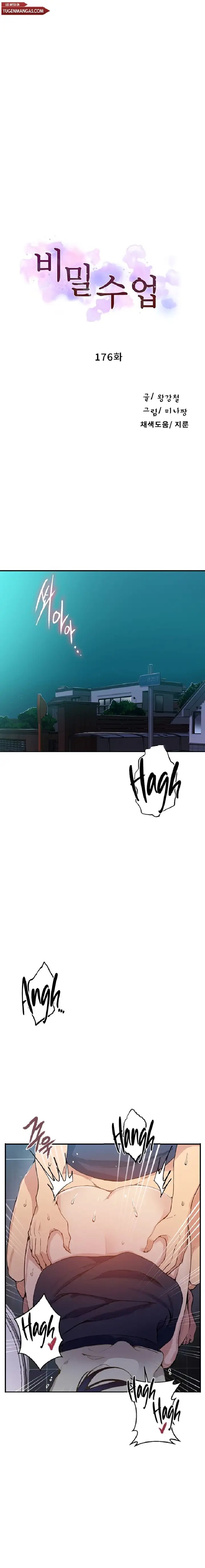 Halaman 1 dari 8