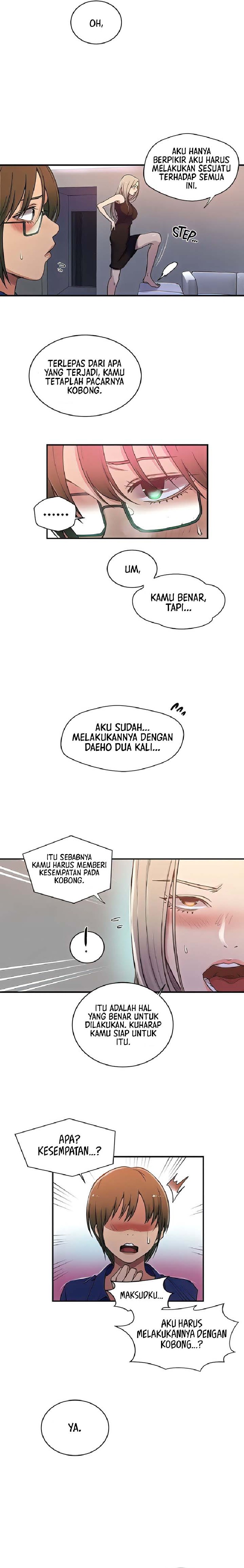 Halaman 13 dari 17