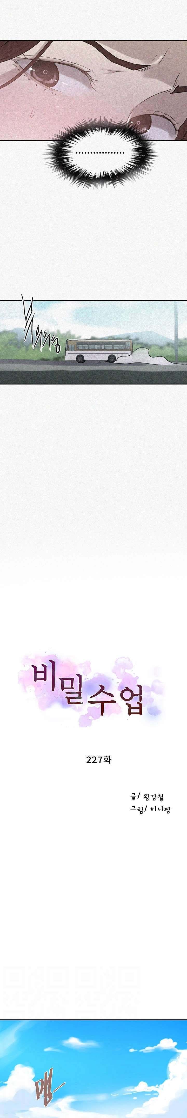 Halaman 1 dari 10