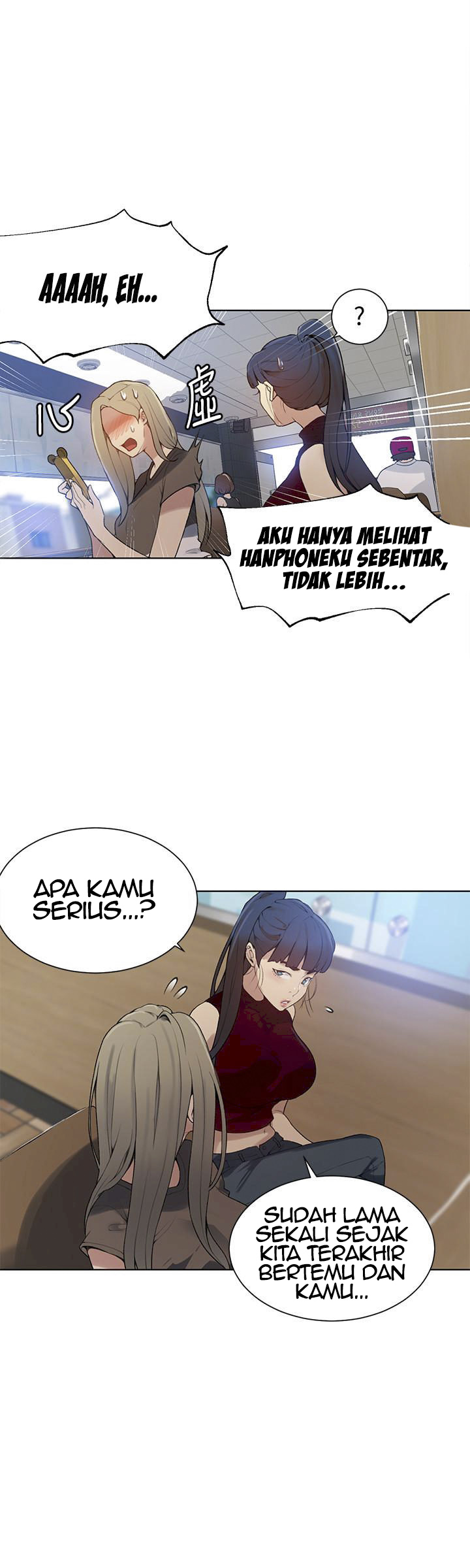 Halaman 16 dari 20