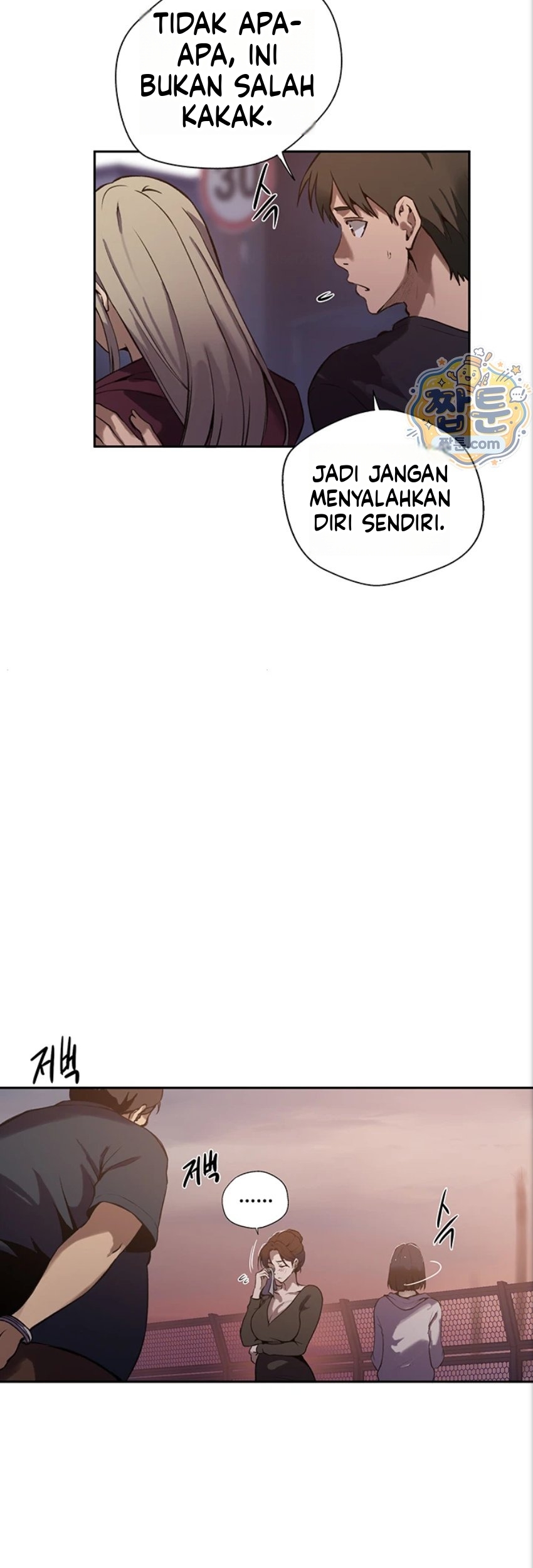 Halaman 23 dari 41