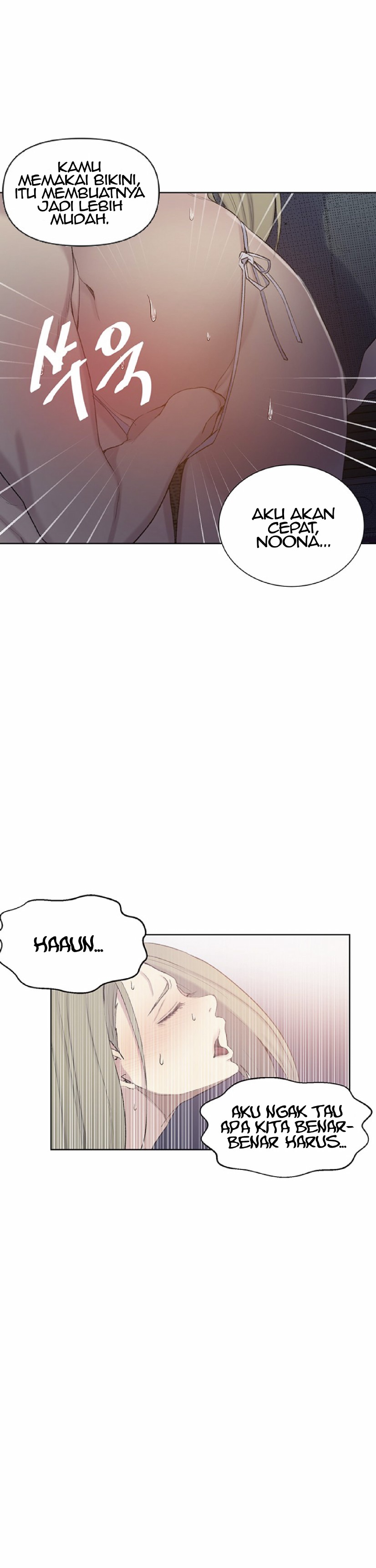 Halaman 17 dari 18