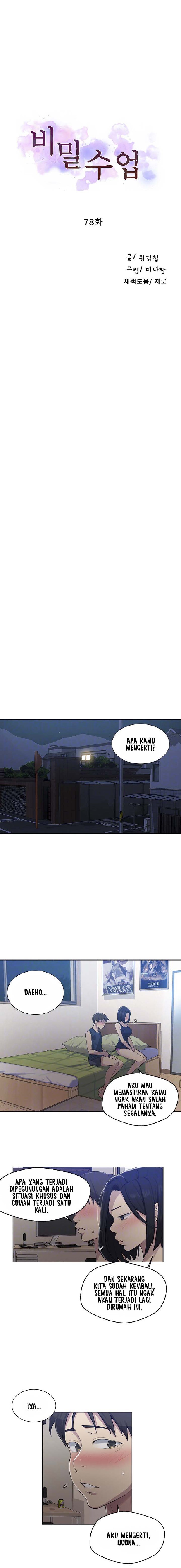 Halaman 1 dari 14