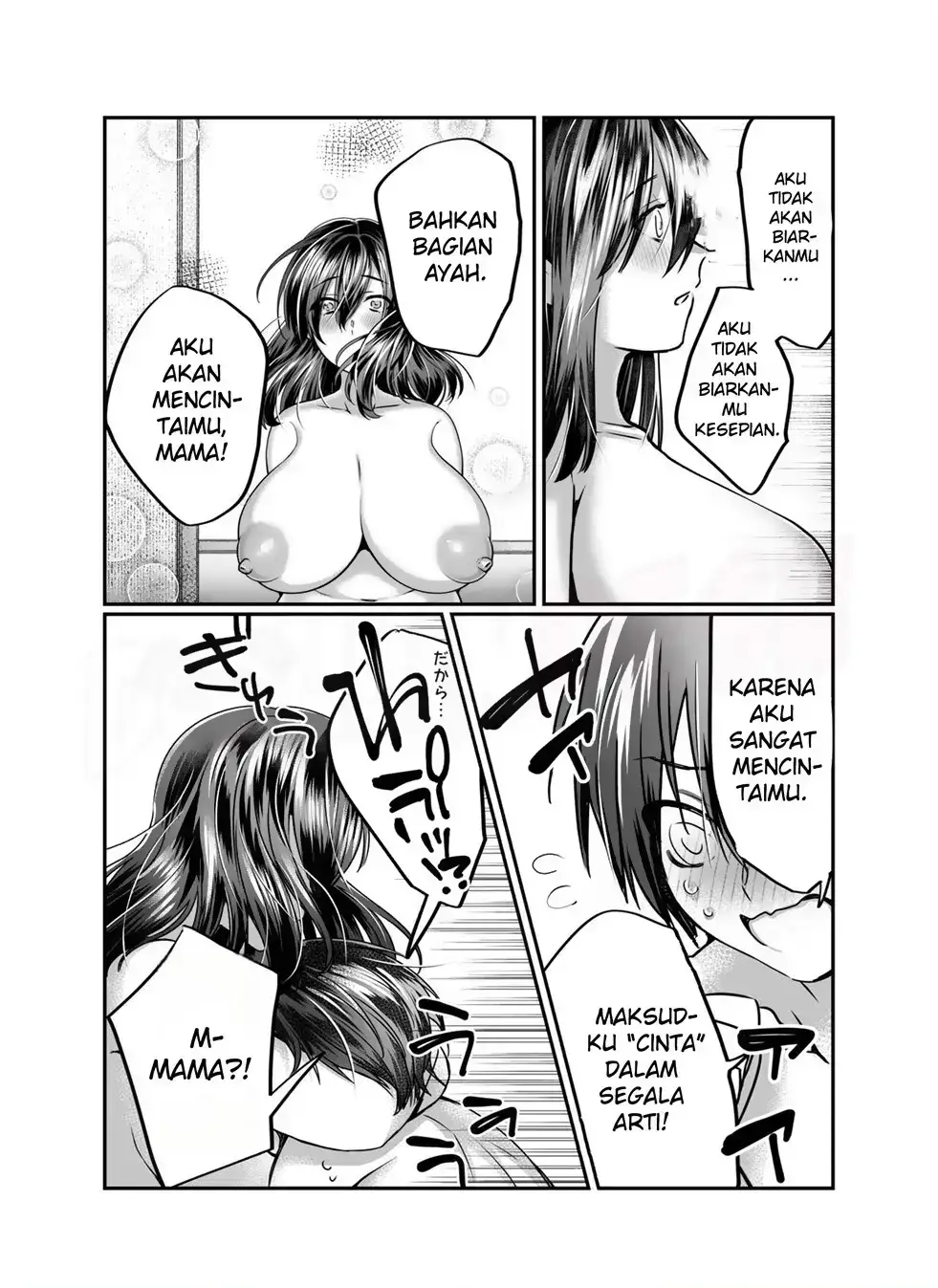Halaman 53 dari 78