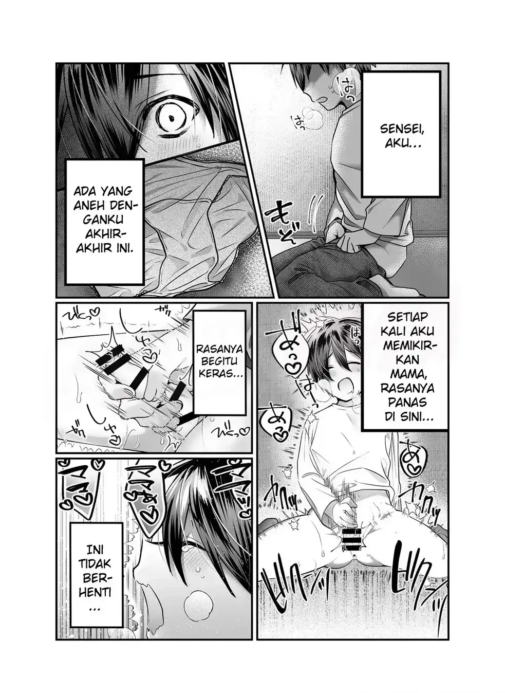 Halaman 7 dari 78