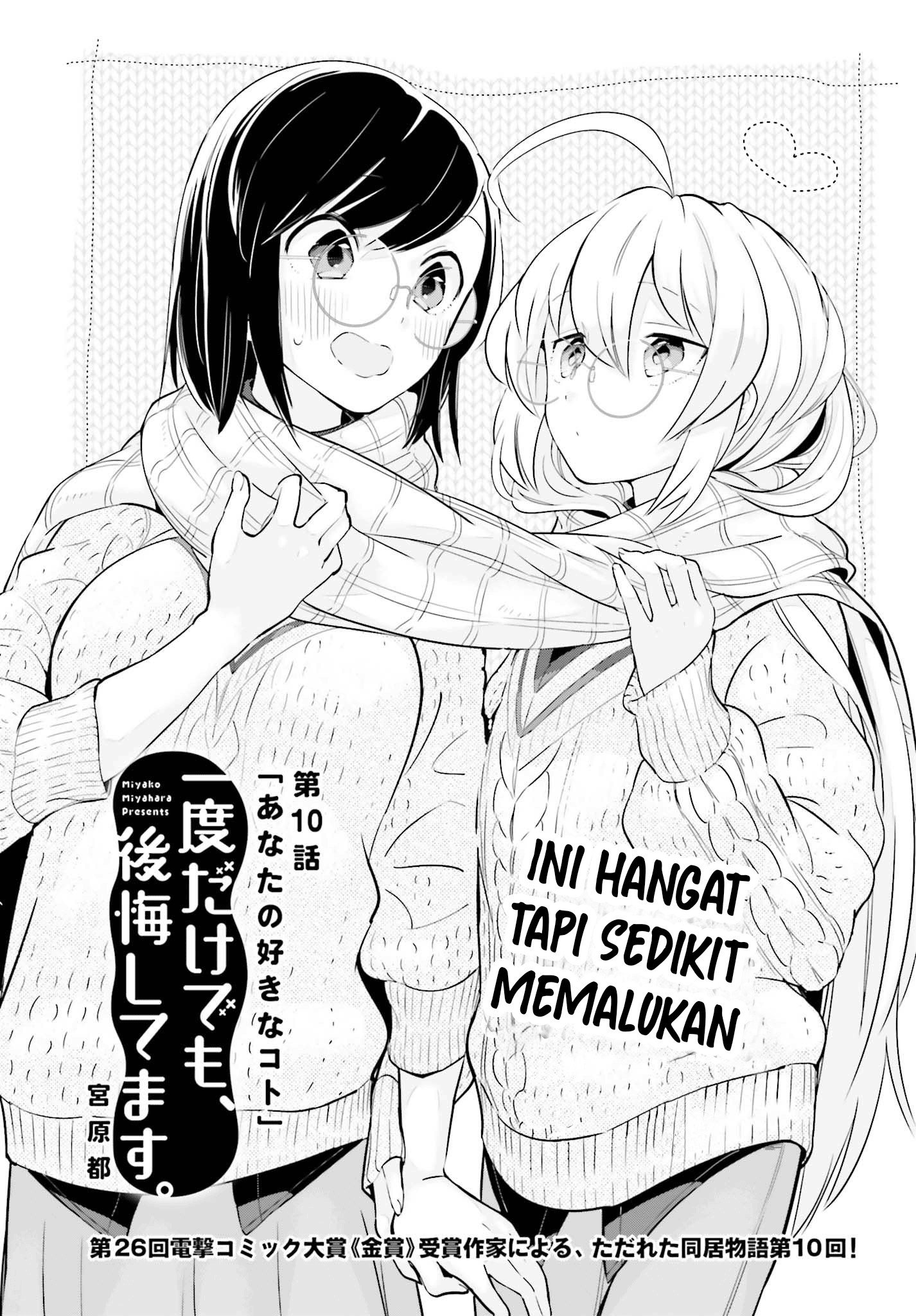Halaman 4 dari 20