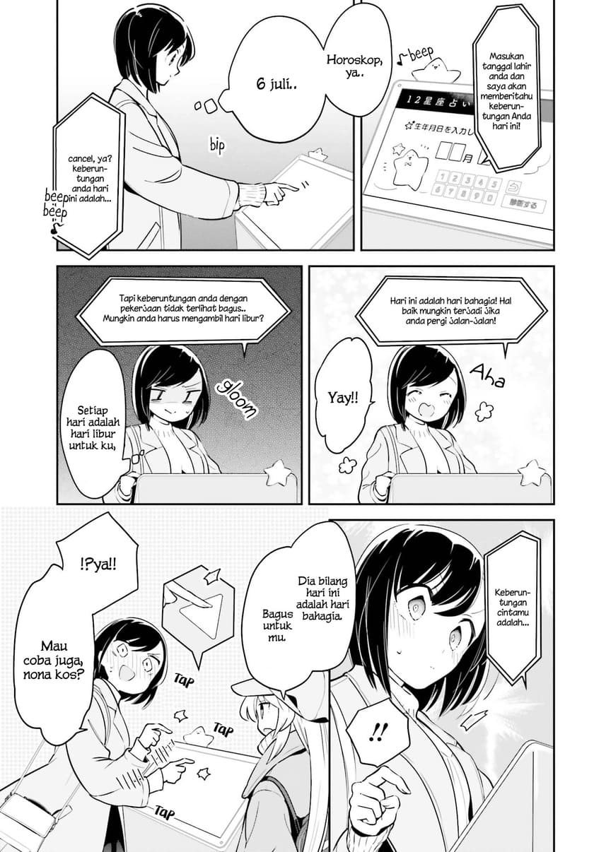 Halaman 14 dari 34