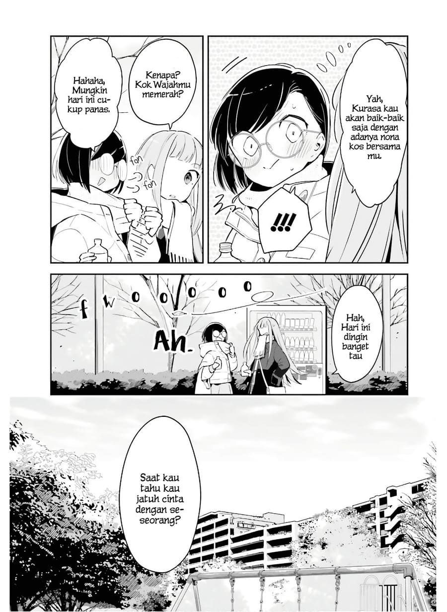Halaman 8 dari 17