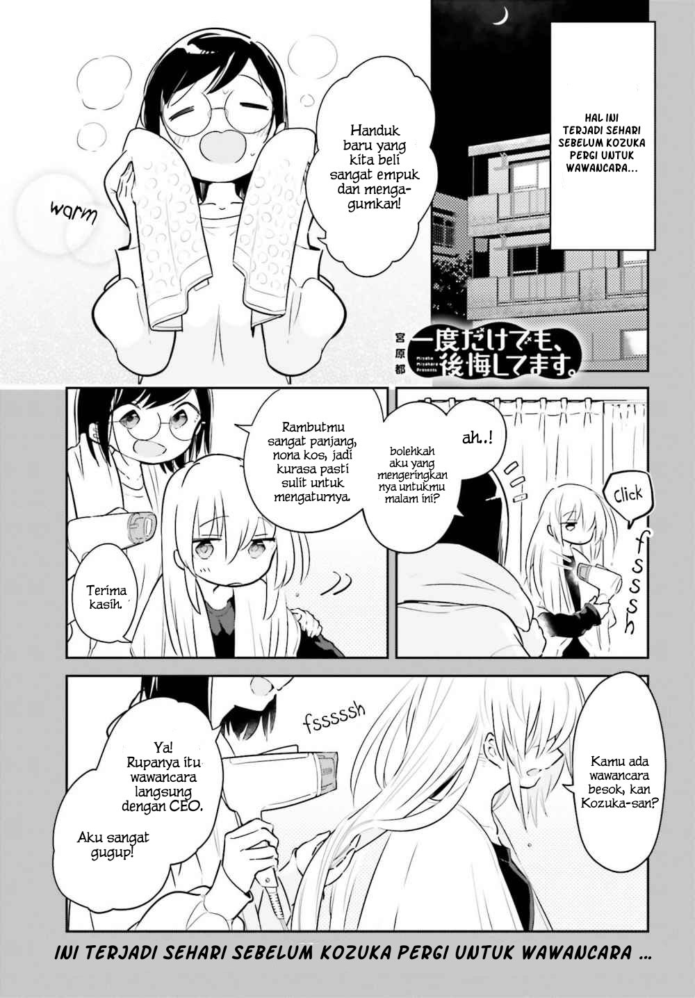 Halaman 1 dari 7